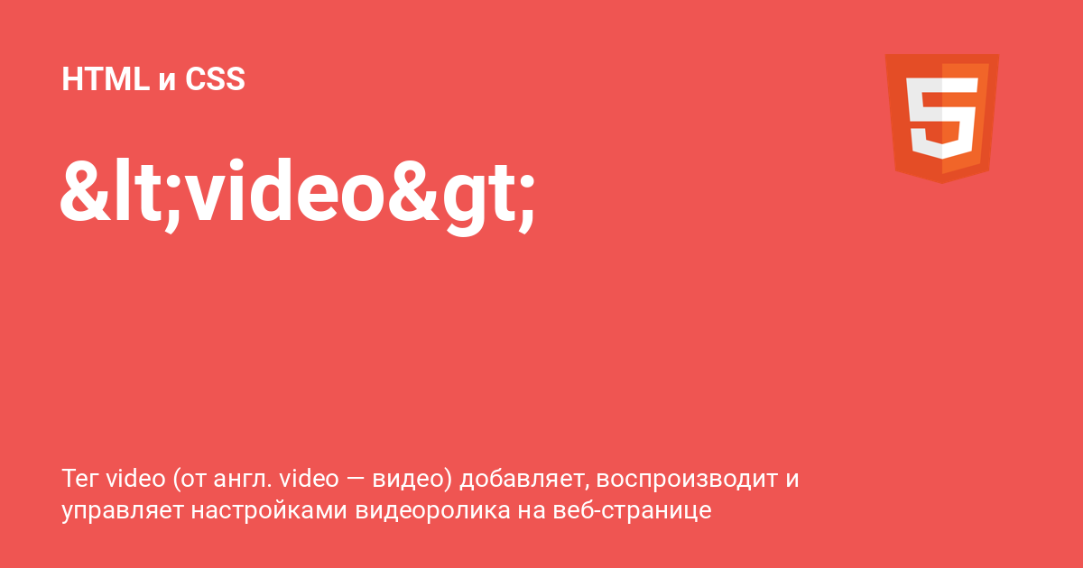 Видеоредактор VSDC – бесплатный редактор для видео и аудио