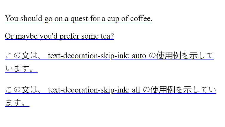 text-decoration-skip-ink